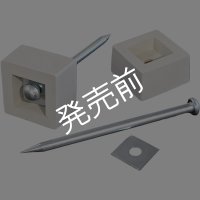 HI SPIRIT BASE ハイスピリットベース用固定ブロックセット