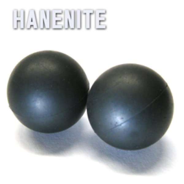 画像1: ハネナイト実験ボールセット (1)