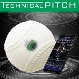 テクニカルピッチ軟式球 technicalpitch J号