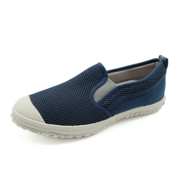 画像1: カラー上履き TT-4000 (1)